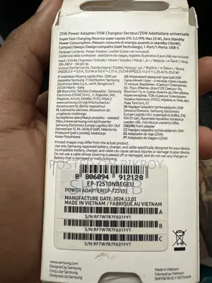 Used 25 Watt Adapter