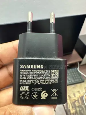 Used 25 Watt Adapter