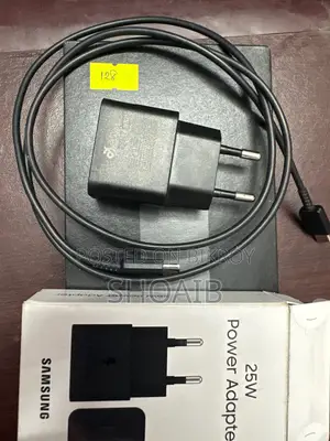 Used 25 Watt Adapter