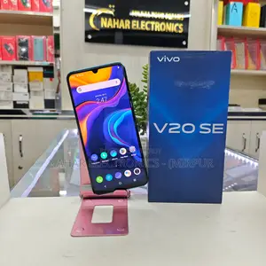 Vivo V20 SE 8/128GB📦 ফ্রি শিপ! (Used)