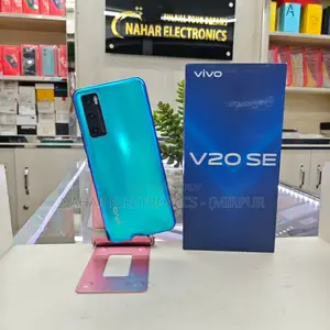 Vivo V20 SE 8/128GB📦 ফ্রি শিপ! (Used)