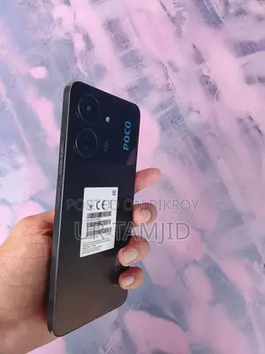 Xiaomi Poco C65 8 GB RAM, 256 ROM (Used)