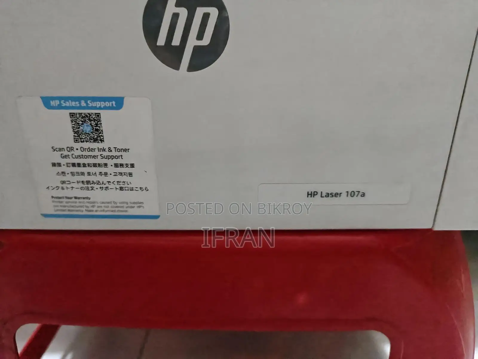 Office Use Printer Sell HP Laser 107a
