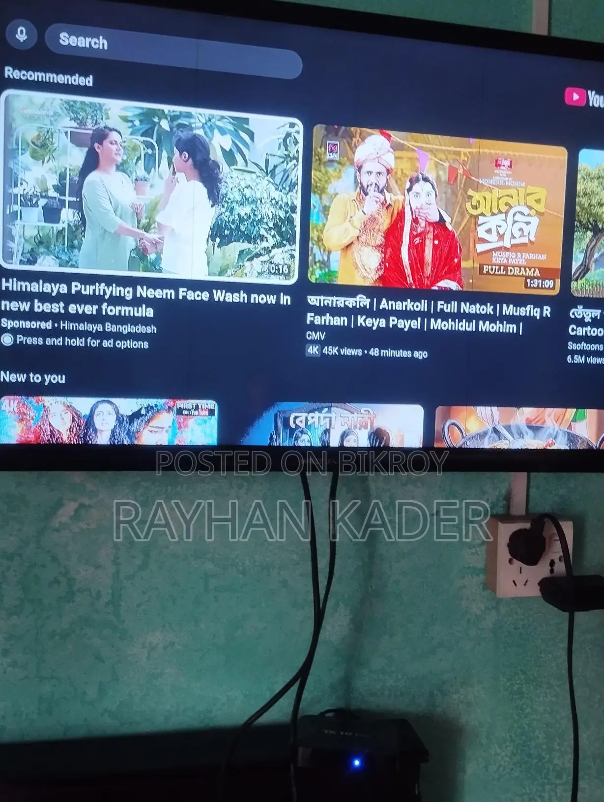 Walton 32 Inch TV with Tx10 Pro Box 2GB 16GB