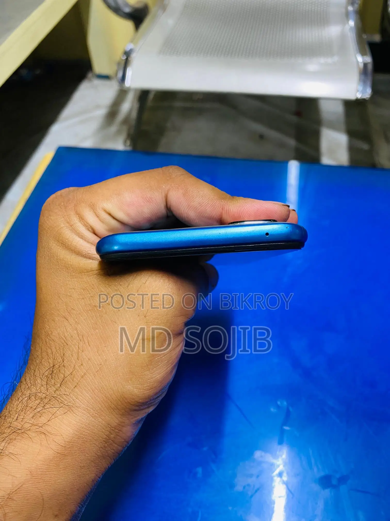 Realme 7 ` (Used)