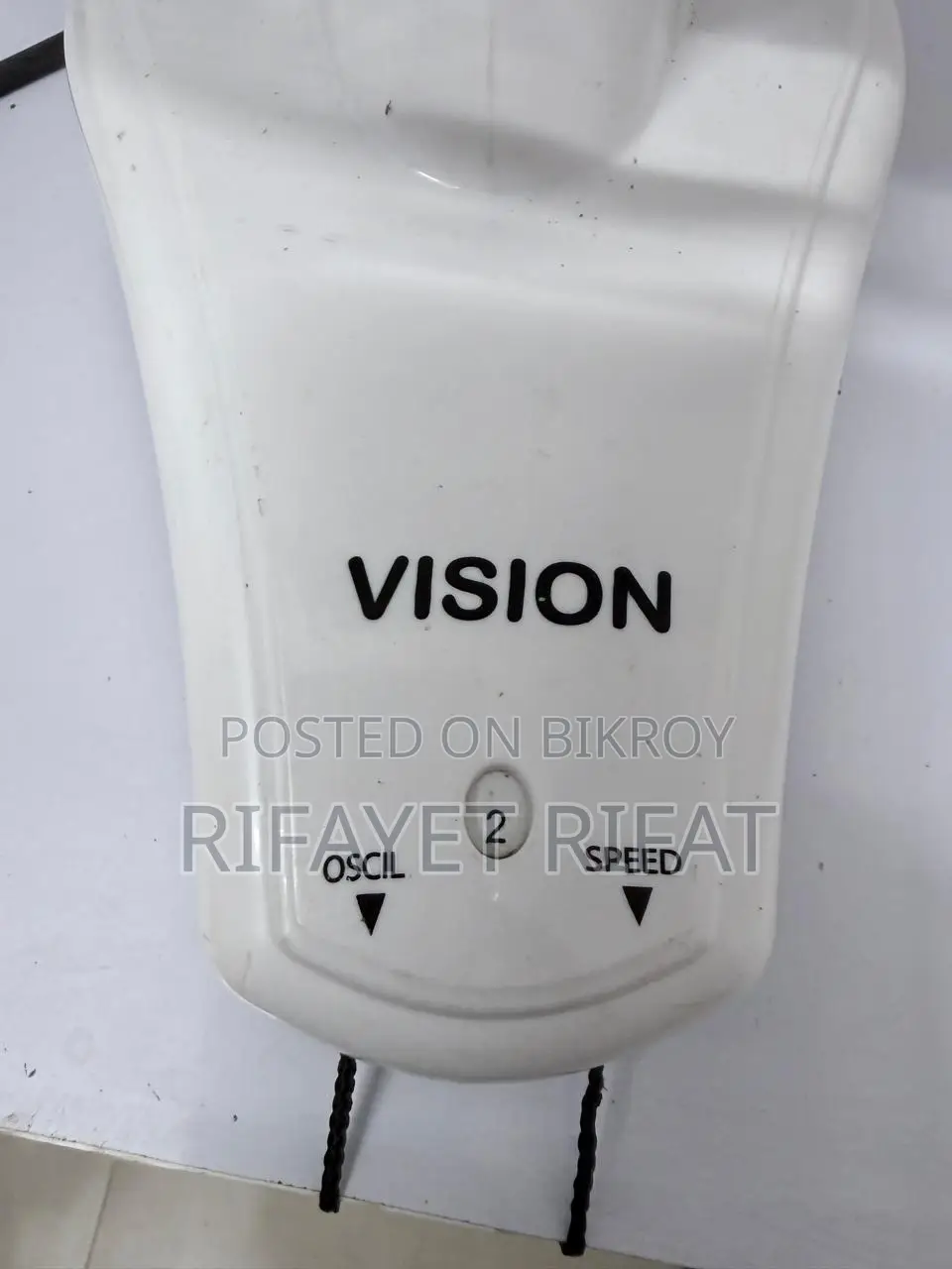 Vision Wall Fan