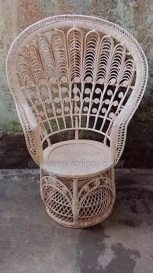 Rattan Throne Chair
