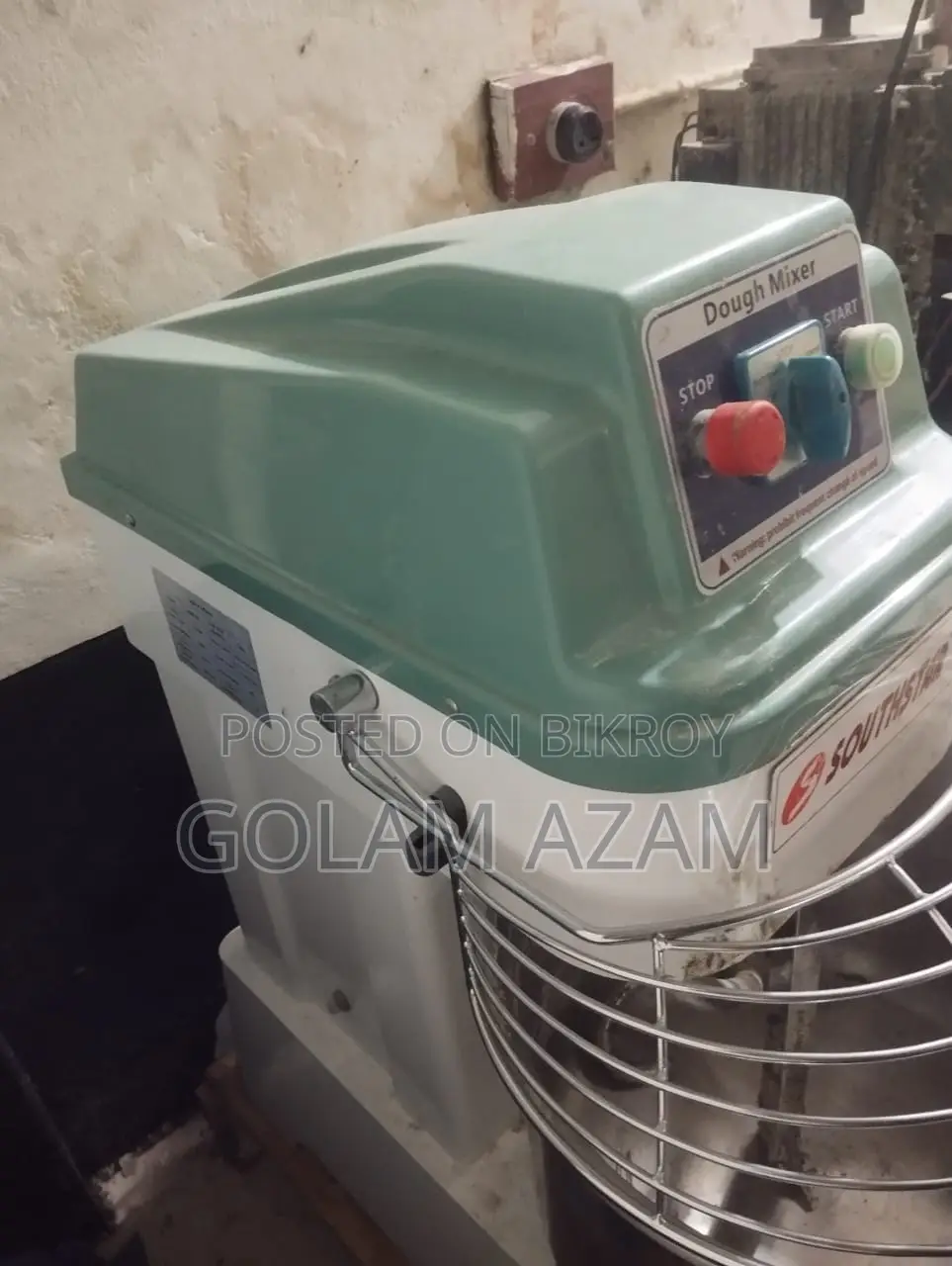 সাউথস্টার মিক্সচার মেশিন