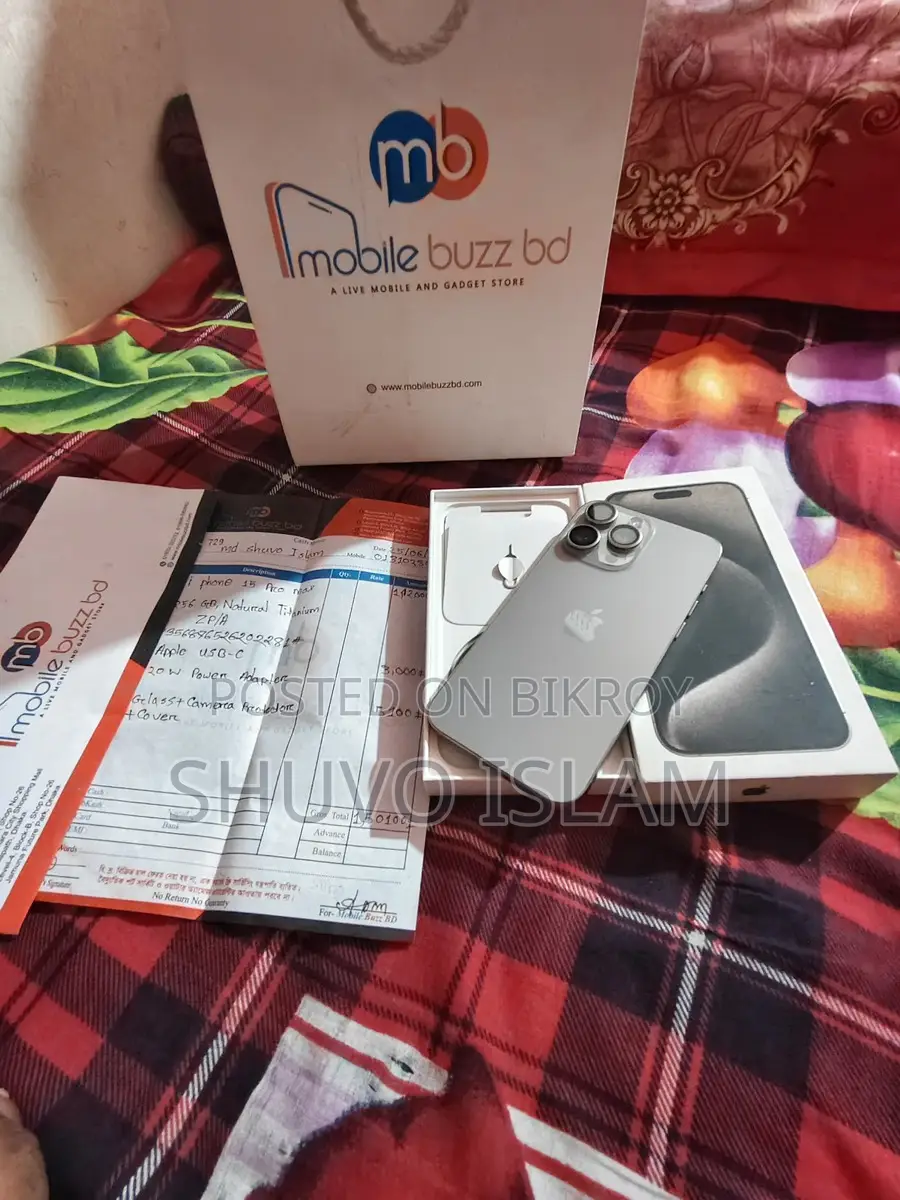 Apple iPhone 15 Pro Max (Used)