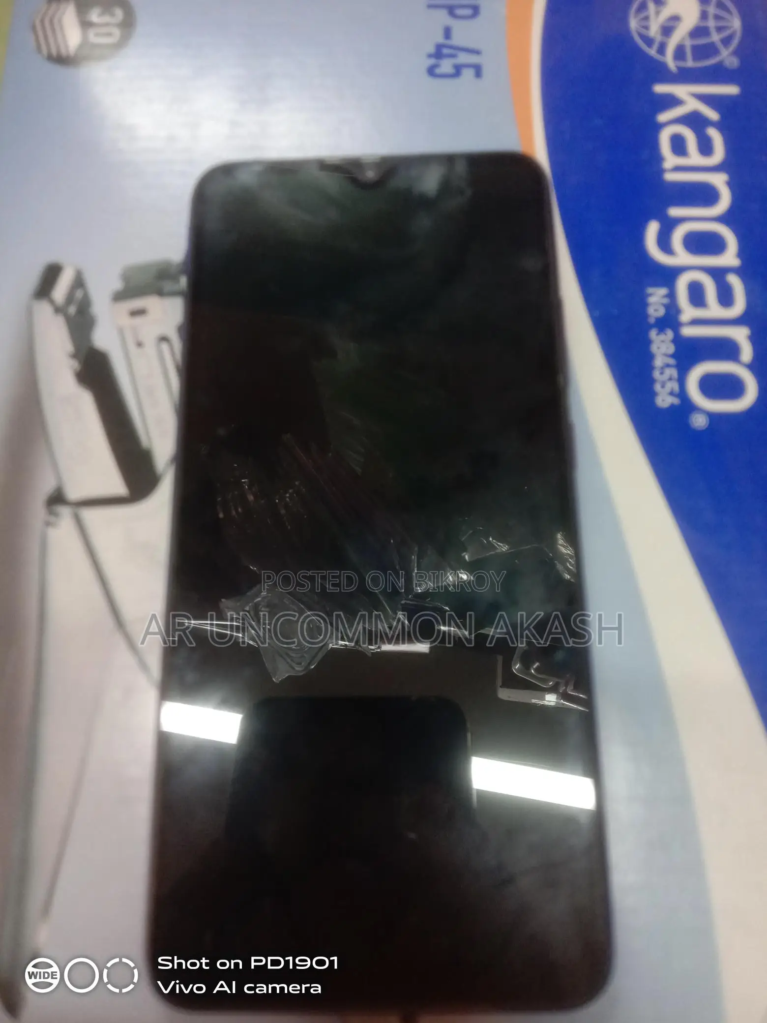 Vivo S1 Pro (Used)