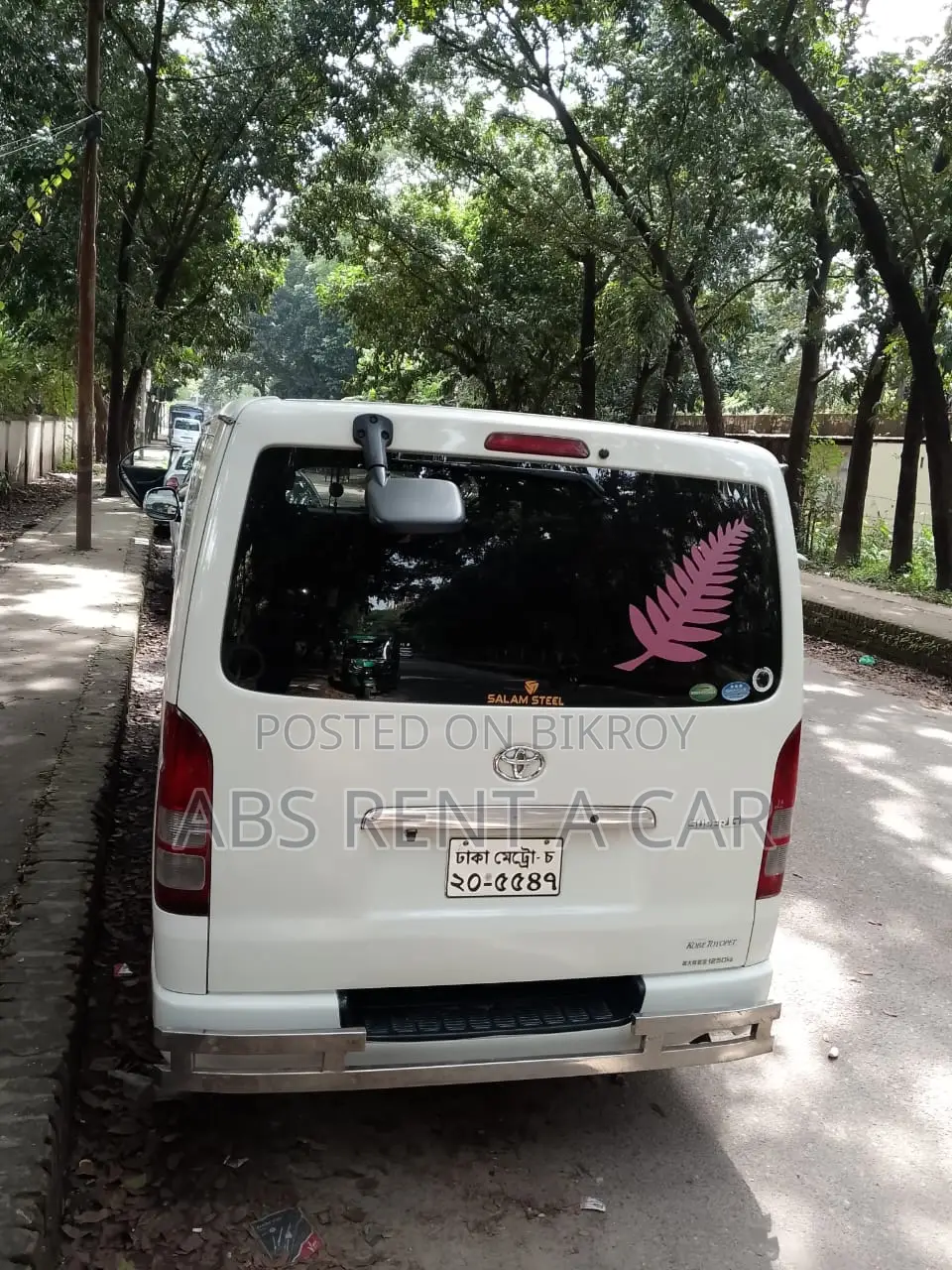 Hiace Rent
