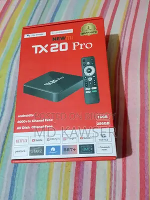 টিভি কার্ড বিক্রি হবে