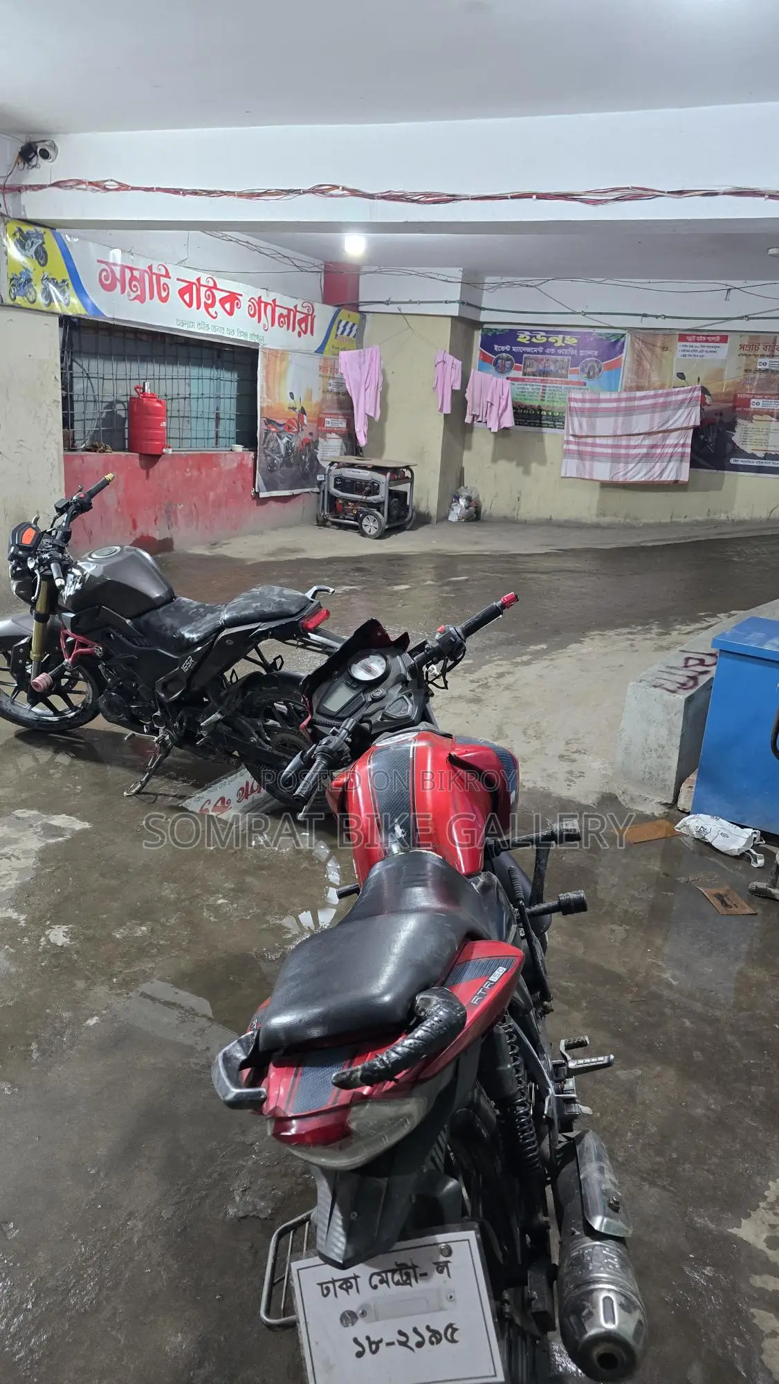 TVS Apache RTR Super Fresh 2015