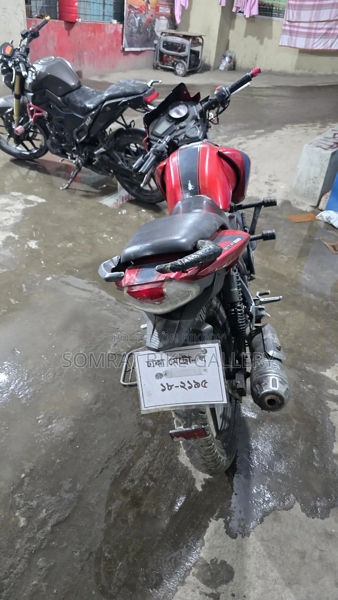 TVS Apache RTR Super Fresh 2015