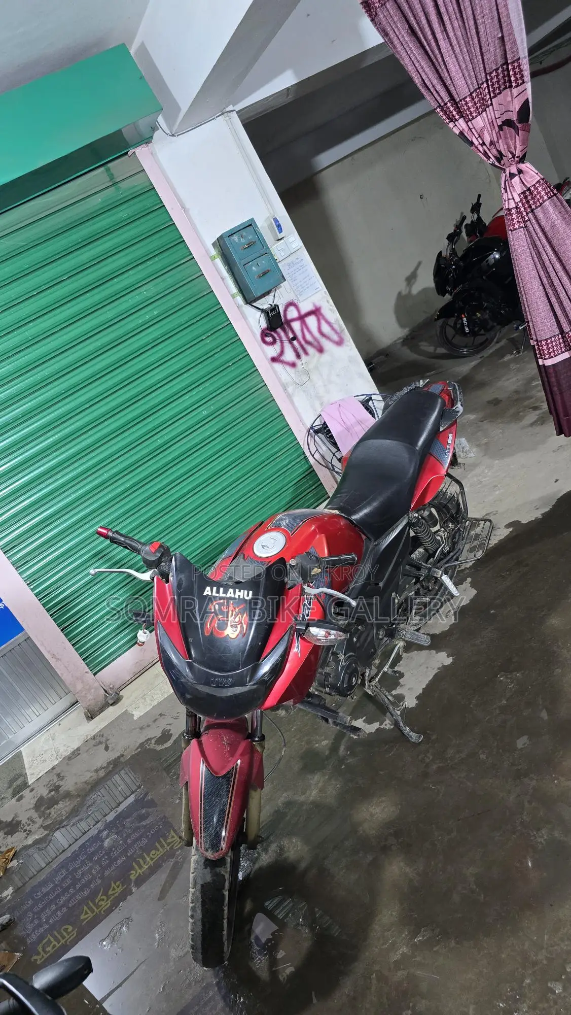 TVS Apache RTR Super Fresh 2015