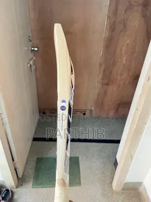 Ss Thunder Game Bat