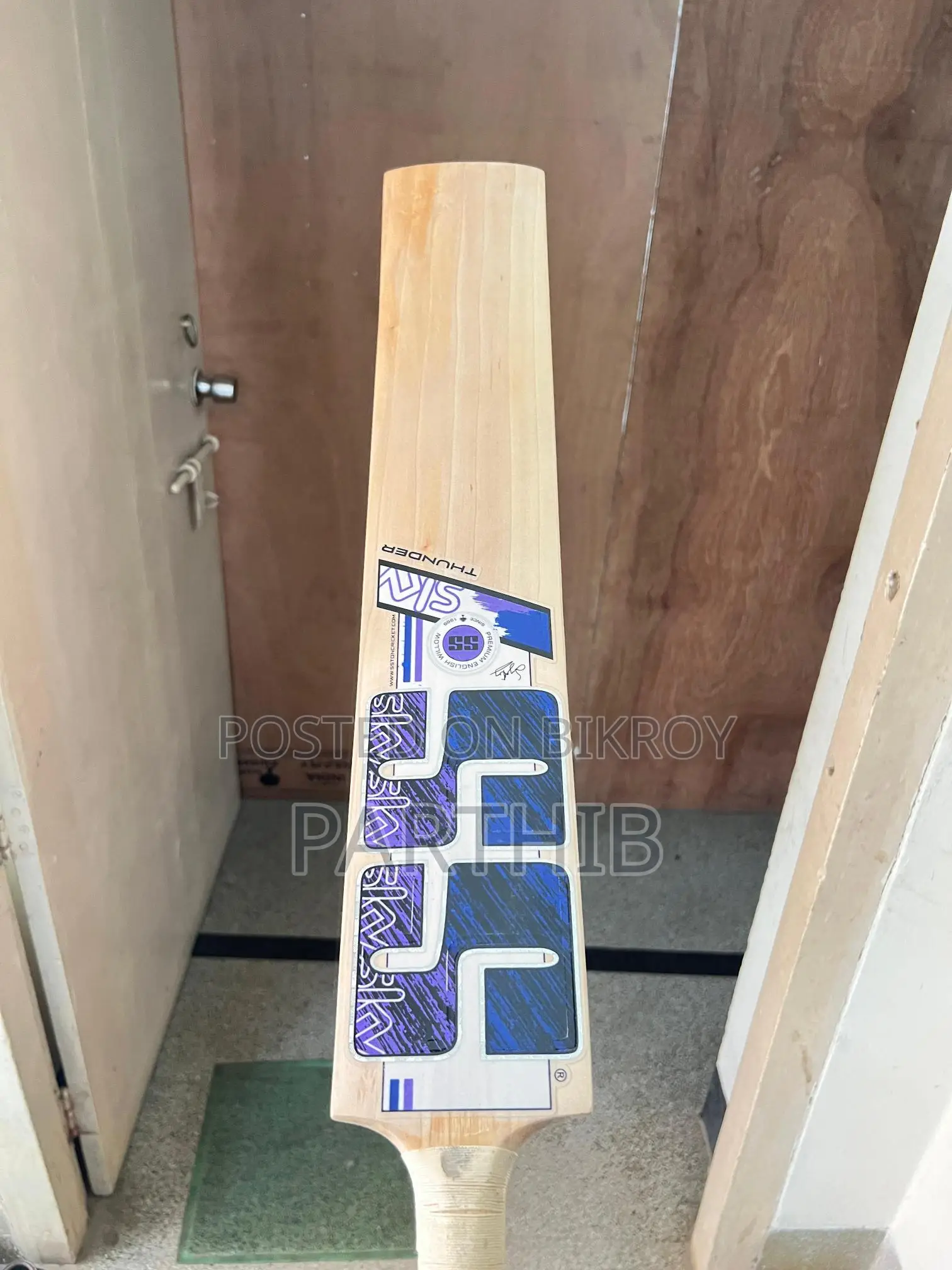 Ss Thunder Game Bat