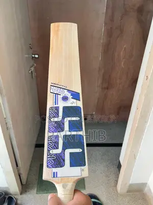 Ss Thunder Game Bat