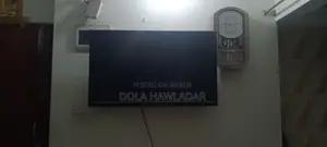 তিন বছর ইউজ হইছে কোন প্রবলেম নাই কালো কালার ৪৩ ইঞ্চি