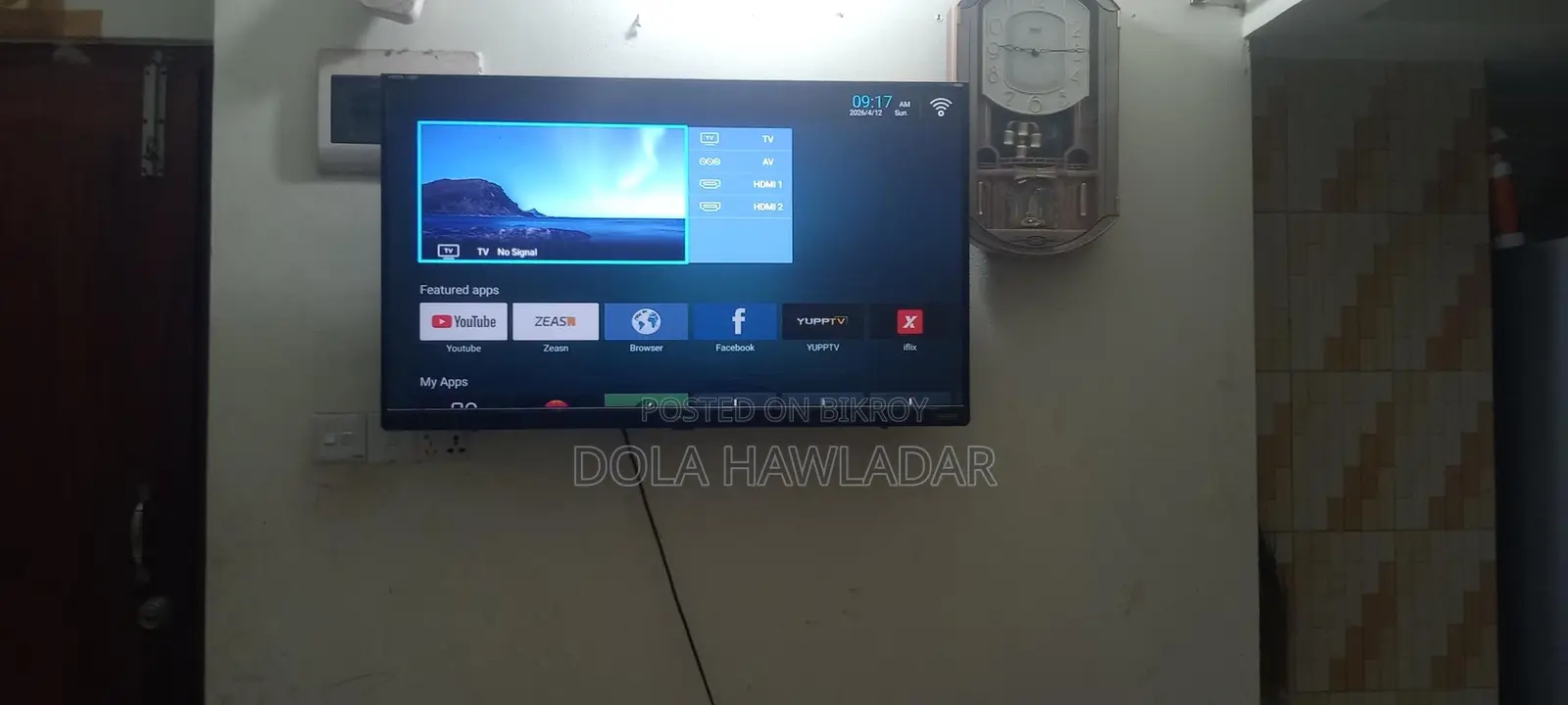 তিন বছর ইউজ হইছে কোন প্রবলেম নাই কালো কালার ৪৩ ইঞ্চি