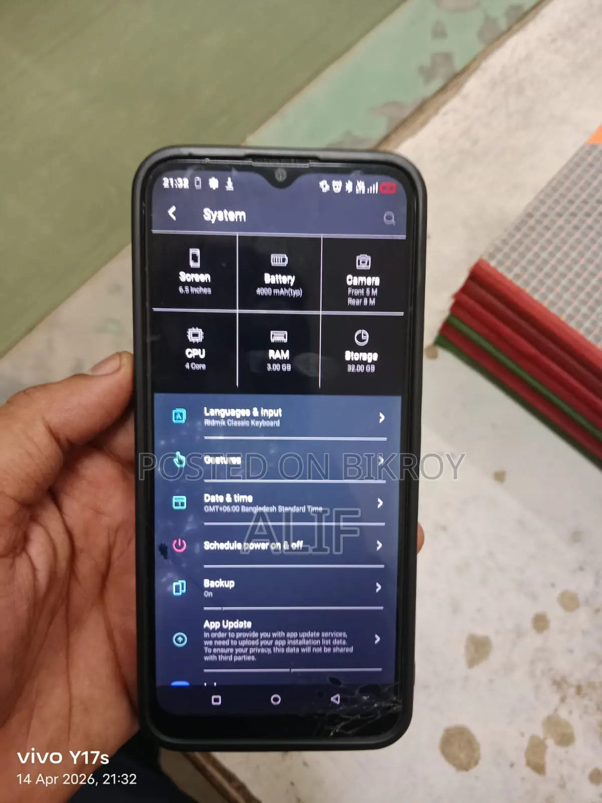 Itel Vision 1 Pro 3+32 GB (Used)