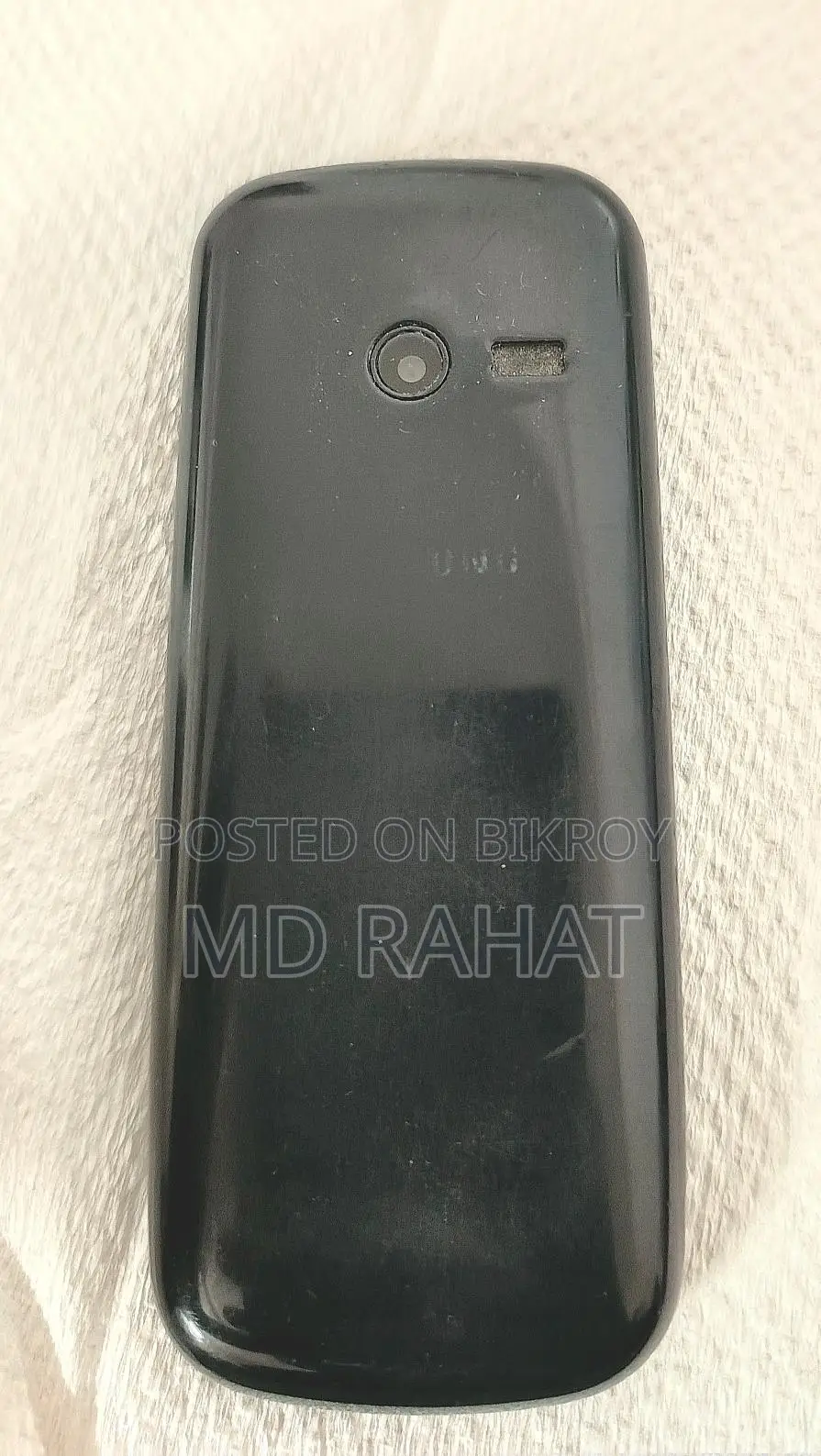 Samsung B313E (Used)
