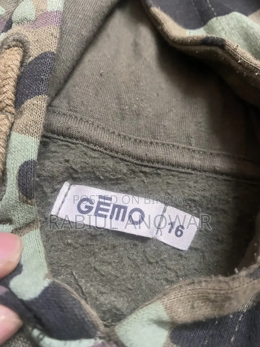 Army's Comfort Hoodie