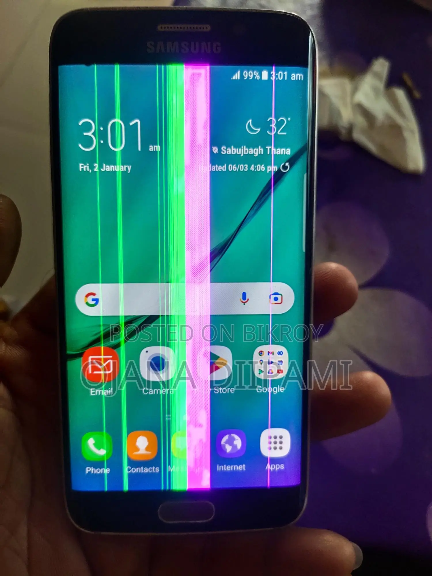 স্যামসাং গ্যালাক্সি এস৬ এজ ৬৪ জিবি রোজ গোল্ড