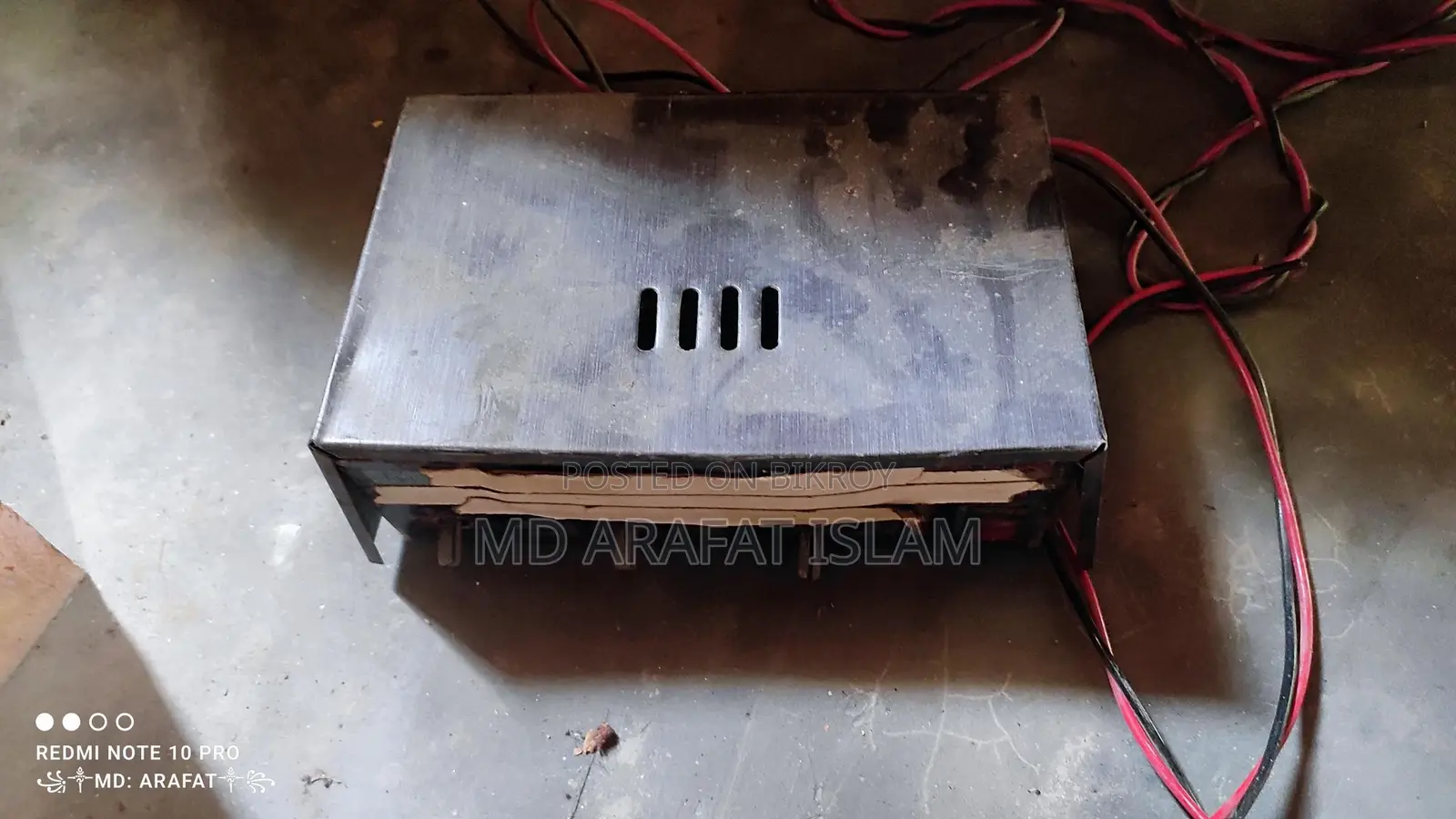 Sound Box Sell