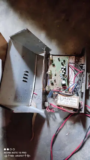Sound Box Sell