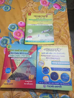 Job Preparation Books