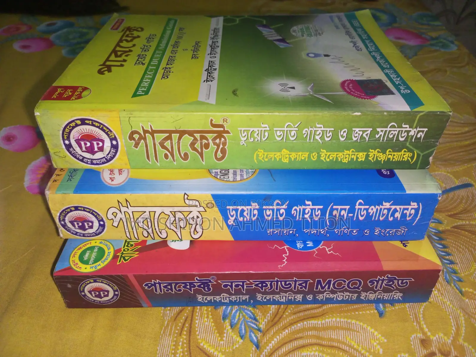 Job Preparation Books