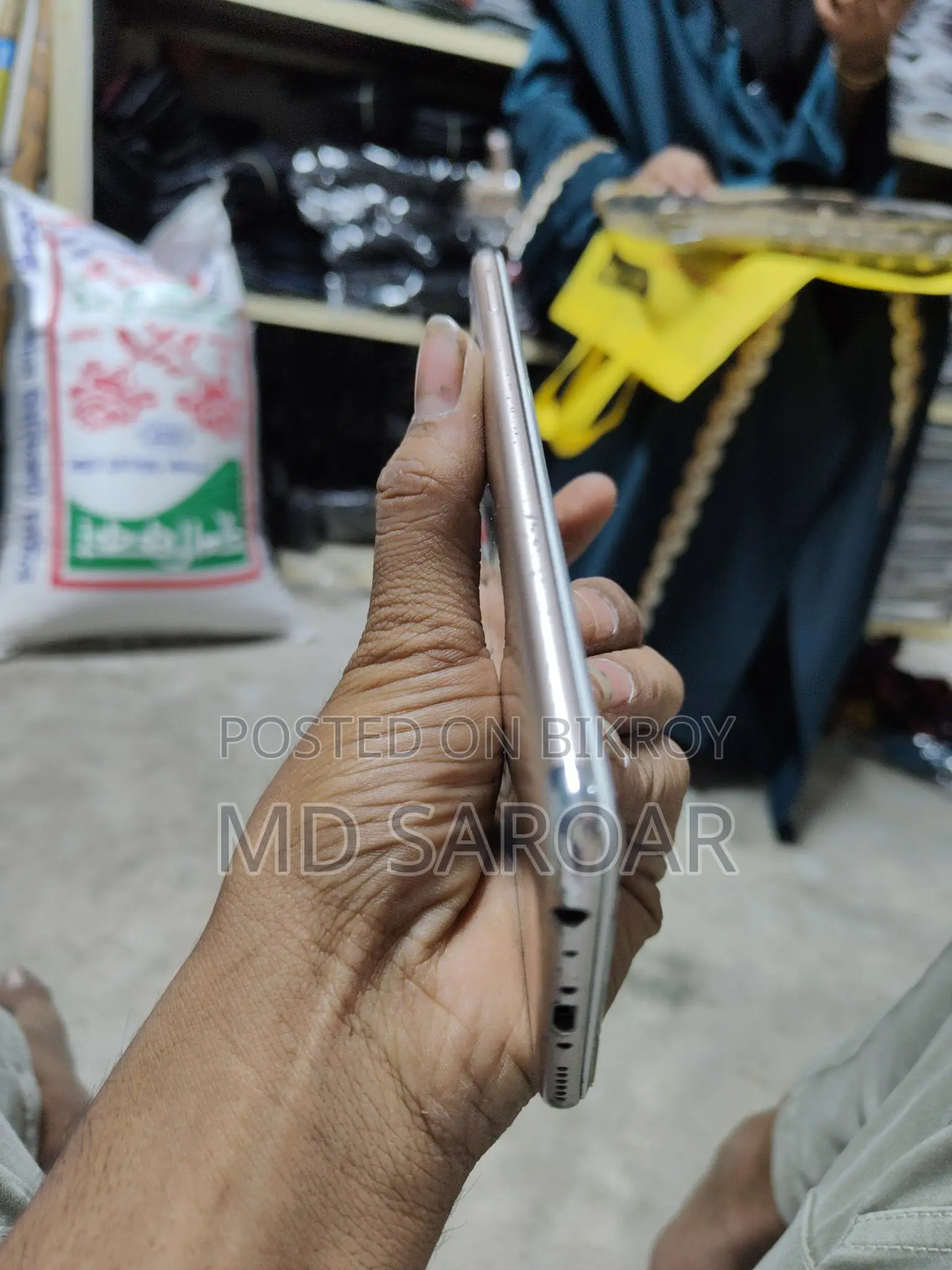 Vivo V7 full fresh (Used)