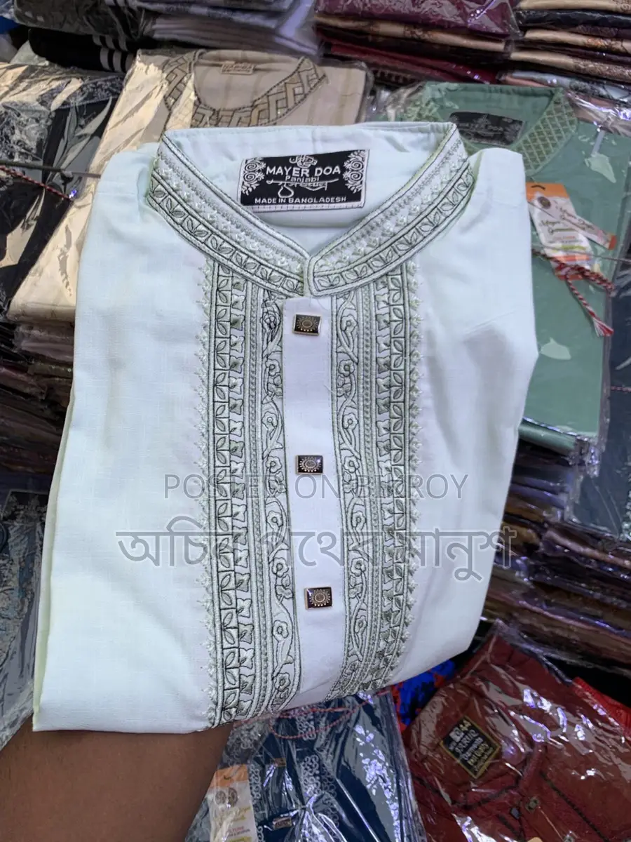 New Collection Panjabi