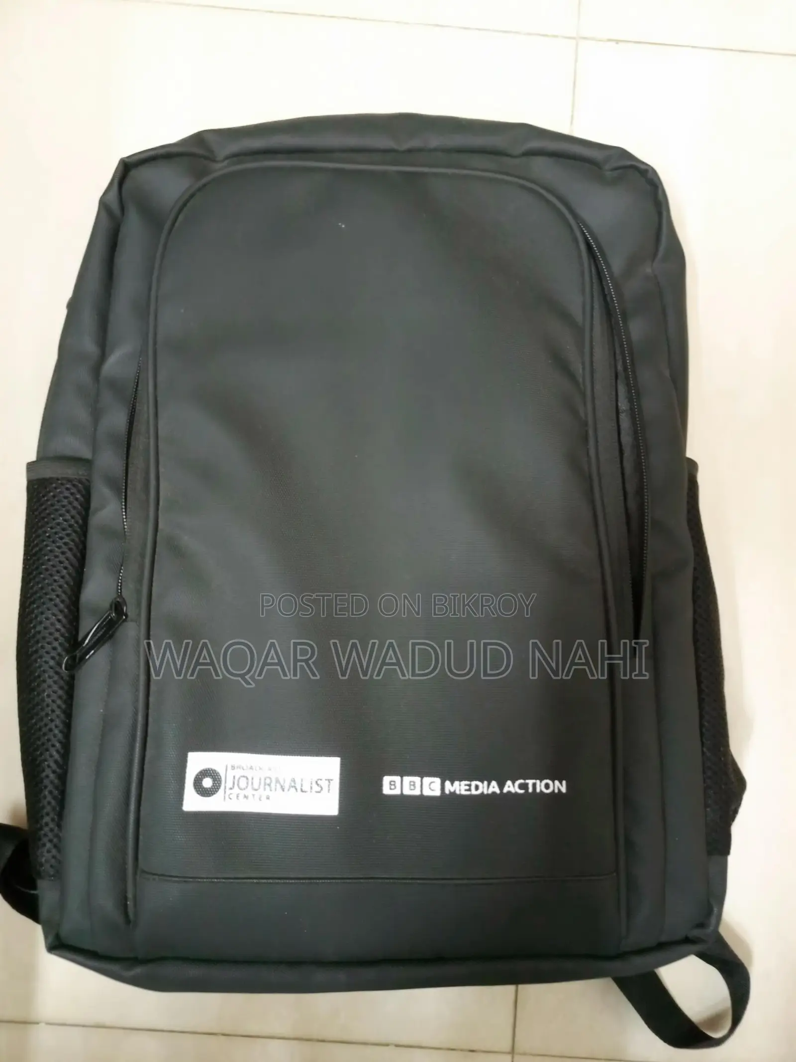 Branded Backpack | Brand New