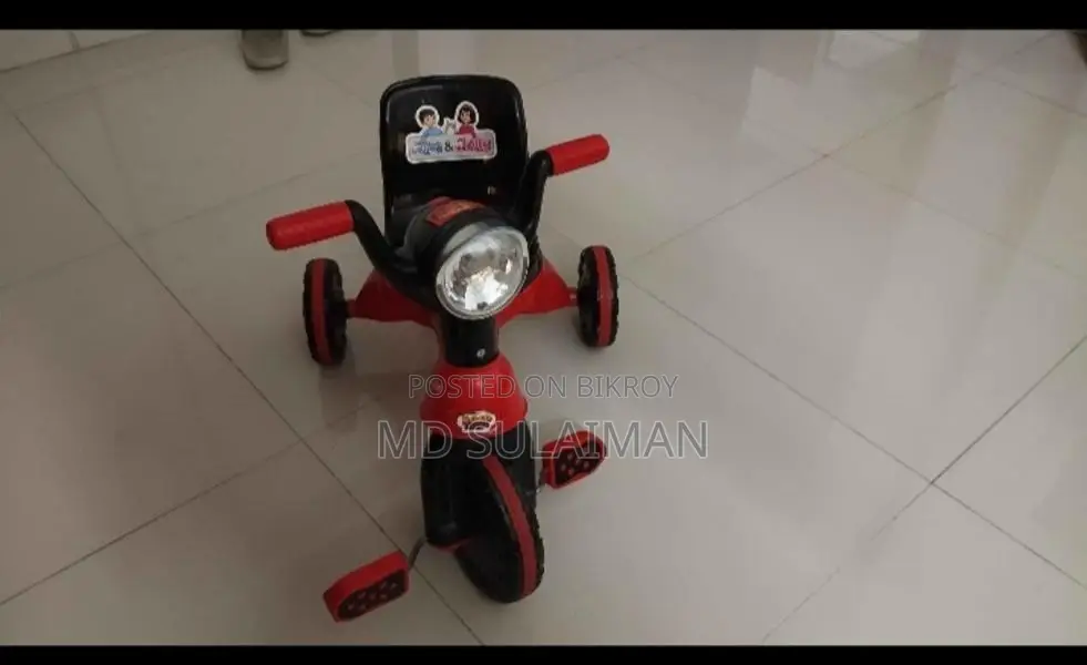 Rfl Road Master মিউজিক সহ ট্রাইসাইকেল – স্টাইলিশ,মজার রাইড!