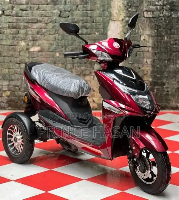 Power Max E bike 2026