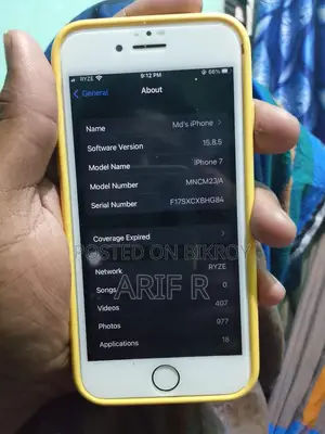 Apple iPhone 7 . (Used)