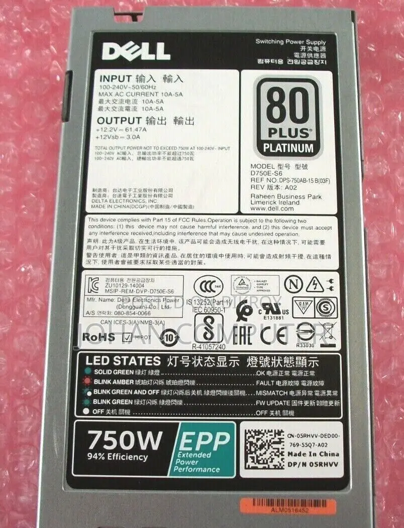 Dell D750e-s6 750w-epp 80 Plus Power Supply