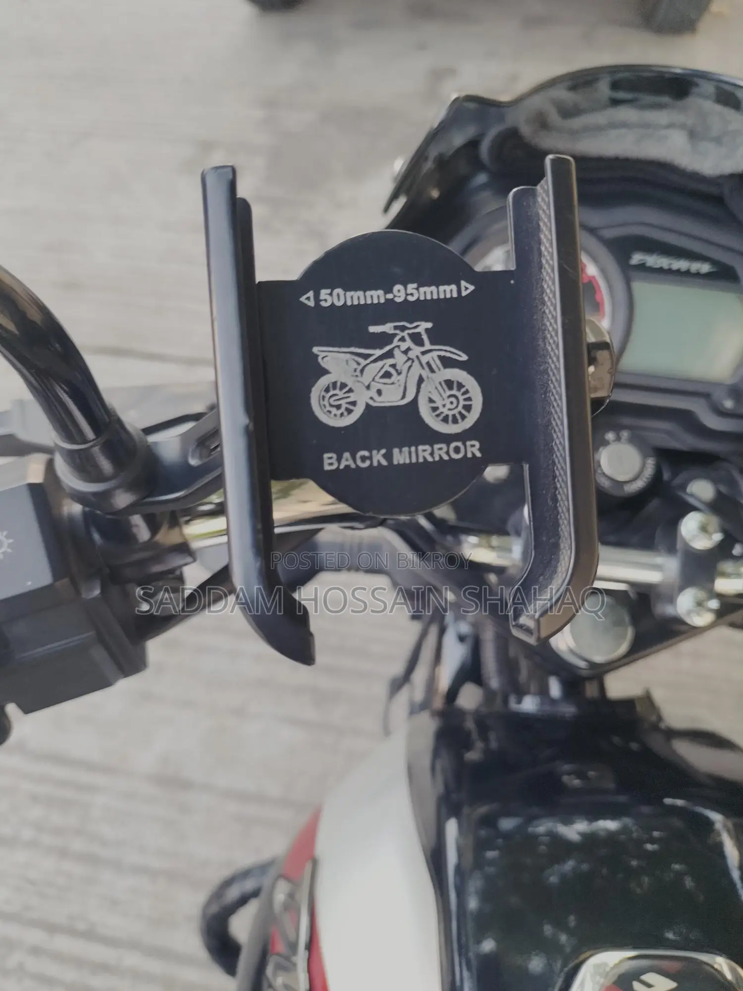 Mobile Stand