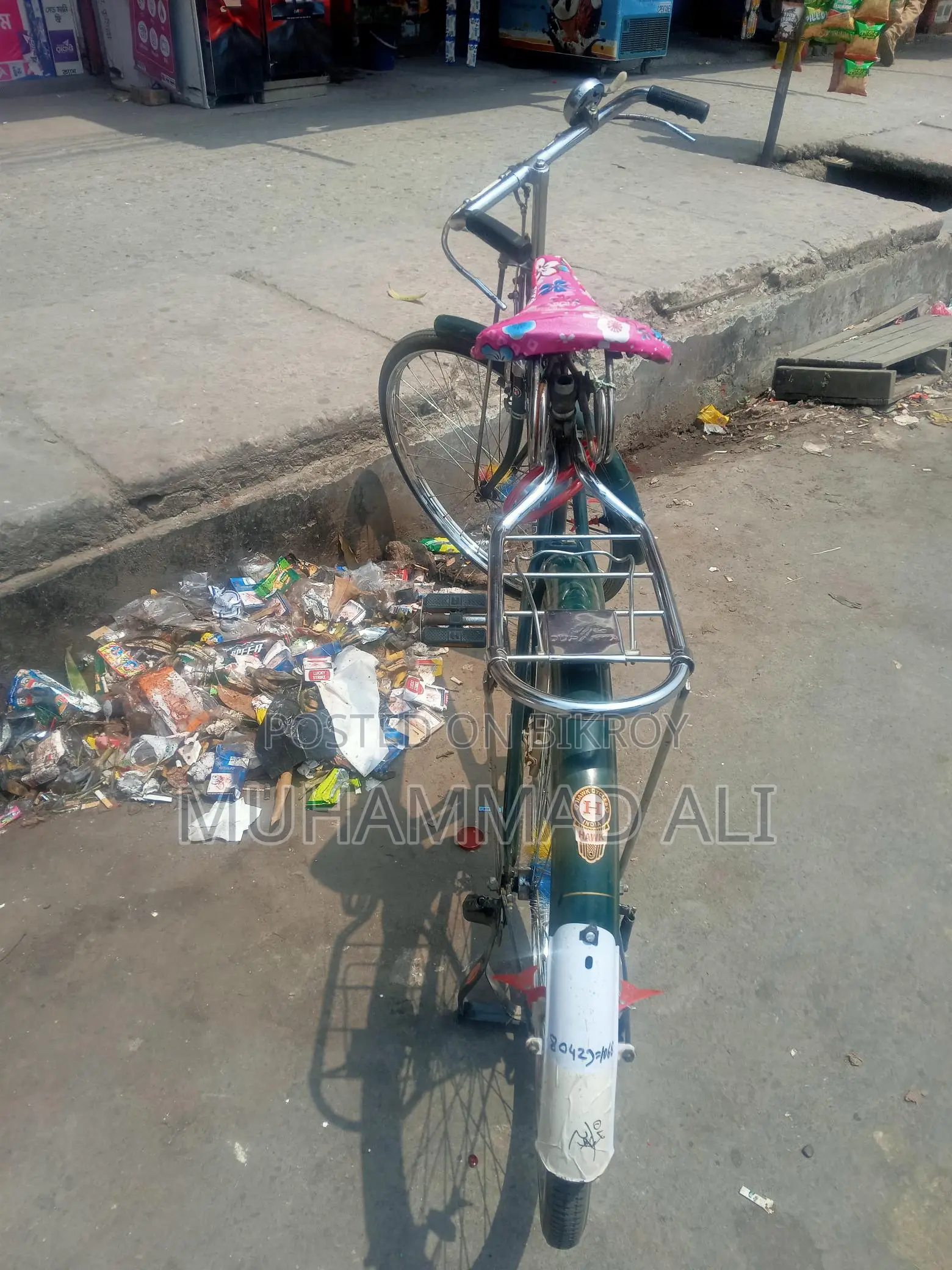 Selling my bicycle
