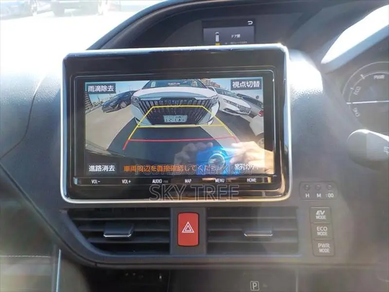 Toyota Esquire GIP Pack. 2020