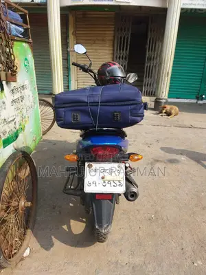 Suzuki Hayate . 2021
