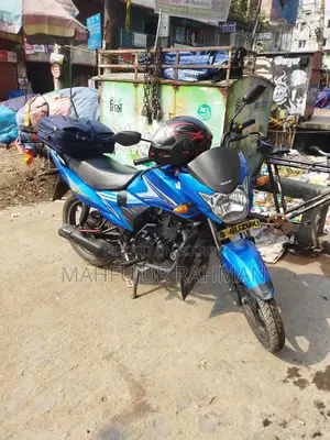 Suzuki Hayate . 2021