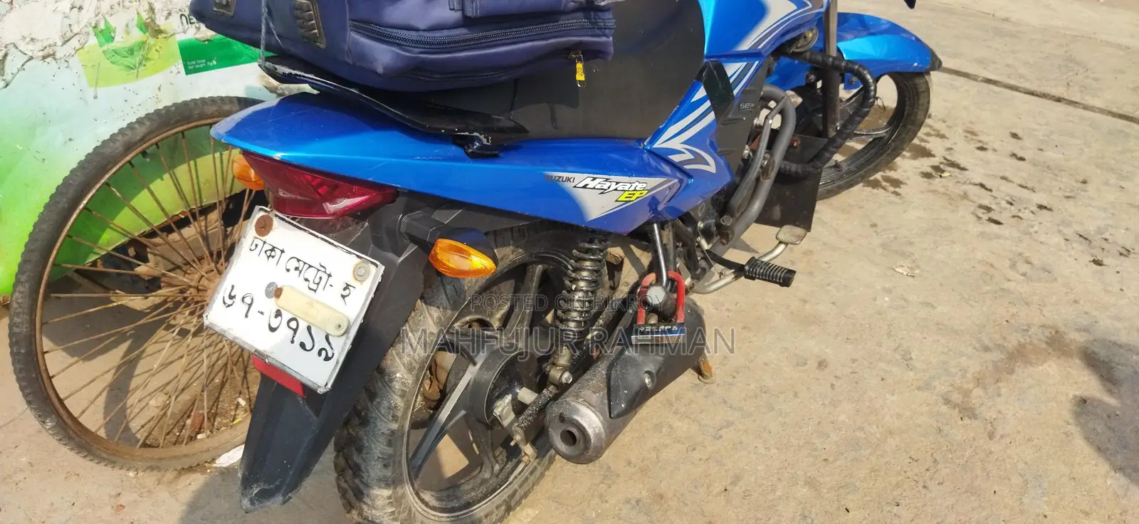 Suzuki Hayate . 2021