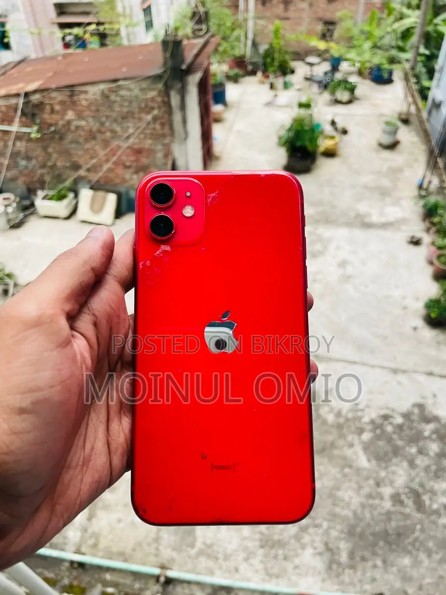 Apple iPhone 11 (Used)