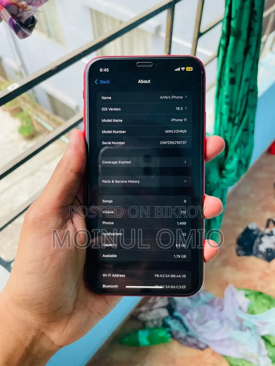Apple iPhone 11 (Used)