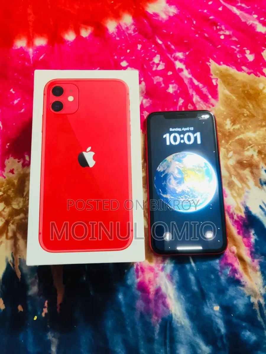 Apple iPhone 11 (Used)