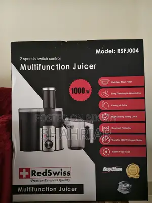 Brand New Branded Juicer (Intact), Price Fixed