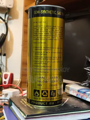 Arabian Engine Oil